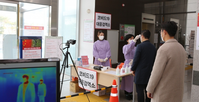 전남개발공사, 코로나19 확산 방지 총력