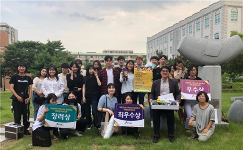 전주기전대학, 전북도 대학연계 지역사회 창의학교사업 선정