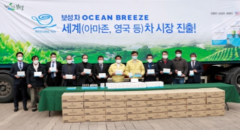 보성군, 온라인 쇼핑몰 아마존 수출 보성차 상차식 가져