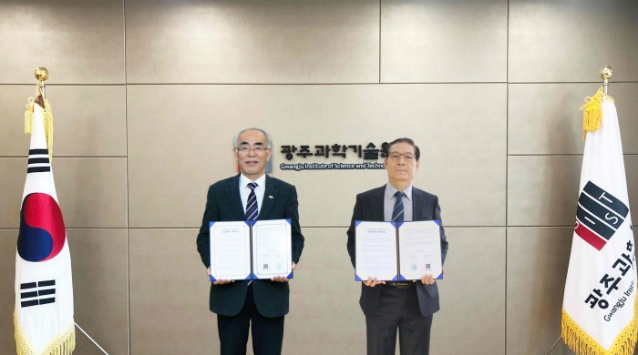 지스트 김기선 총장(왼쪽)은 광주교육대학교 최도성 총장과 인공지능분야 교육교류 및 인재양성 상호협력 협약을 체결했다.