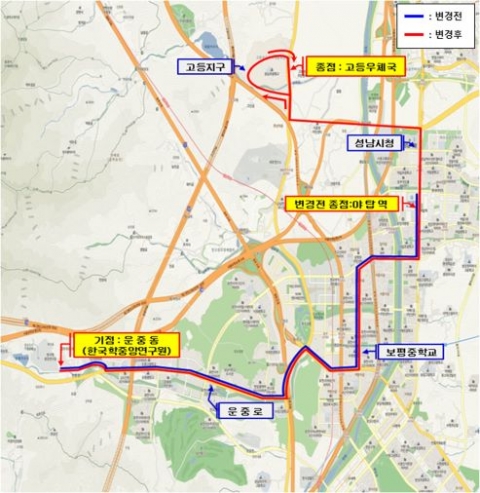 성남시, ‘성남형 버스 준공영제’ 고등지구 341번 시내버스 투입