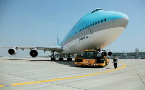 대한항공 자회사 한국공항, 제주도 빌딩 매각 무산···현금 확보 ‘난항’