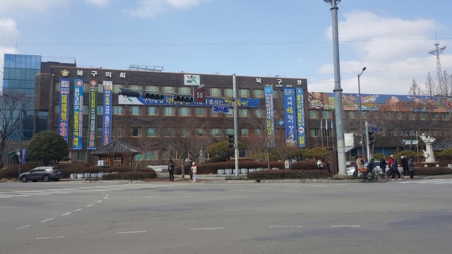 광주 북구, 소외계층 대상 ‘사랑 나눔 그린카드’ 사업 실시