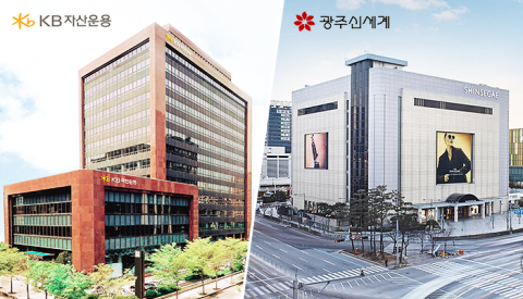 거세지는 행동주의···KB자산운용 다음 타깃은 ‘광주신세계’