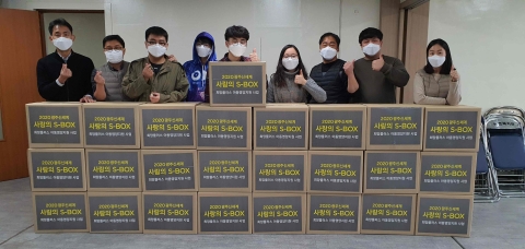 광주 신세계, 코로나19 취약가정 아동 위해 식품패키지 지원