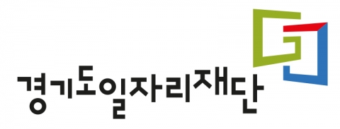 경기도일자리재단, ‘VR산업 전문인력 양성 과정’ 교육생 모집