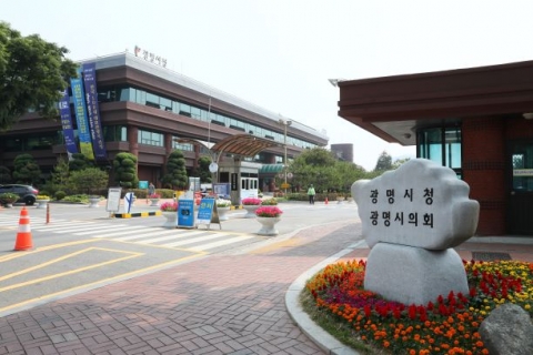 광명시, ‘코로나19’ 추가 확진자 이동동선 공개···에이스손해보험 콜센터 근무 감염