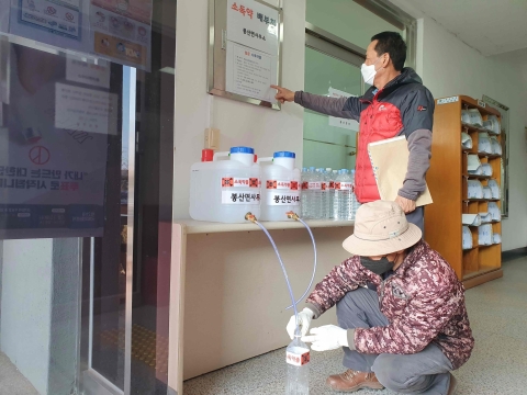 “살균소독제 무료로 받아가세요”