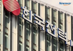 적자 수렁 빠진 한전···자회사 지분 매각까지