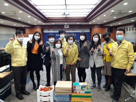 전주시, 코로나19 상황실에 따뜻한 응원 ‘봇물’