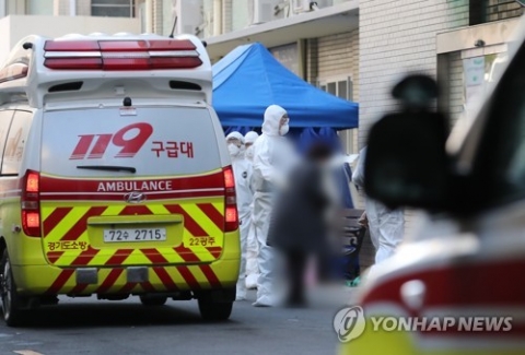 ‘아파트 내 46명 확진’ 대구서 아파트 첫 코호트 격리