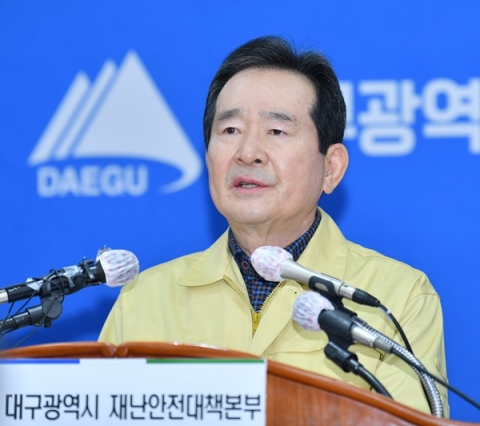 정총리 “대구·청도·경산·봉화 특별재난지역···추가지정 검토”