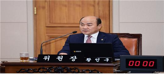 서울시의회, 첫 남북교류협력지원 특별위원회 위원장에 황인구 의원 선출