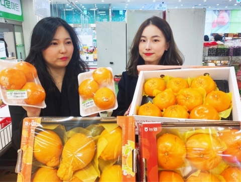 전남농협, 코로나19로 어려움 겪고 있는 학교급식농가 지원