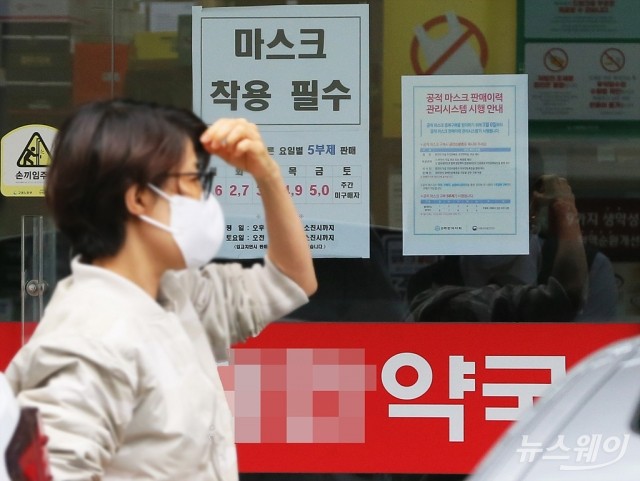 ‘품귀’ 마스크 필터용 부직포, 2개국서 53t 수입