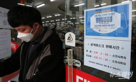 수입 마스크 필터용 부직포, 내일부터 생산에 투입