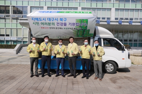 보성군, 대구·경북에 ‘사랑의 녹차음료’ 지원