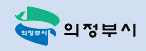 의정부시, 첫 ‘코로나19’ 확진자 발생···‘구로 콜센터’ 직원
