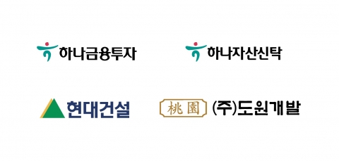 하나금융투자 외 3개사, 대구지역에 기부금 5억원 전달