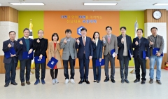 순천대 ‘2019학년도 학술상 표창장 수여식’ 개최