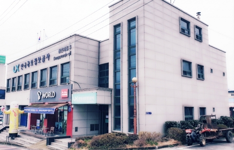 LX 곡성구례지사, ‘착한 임대료 인하 운동’ 동참