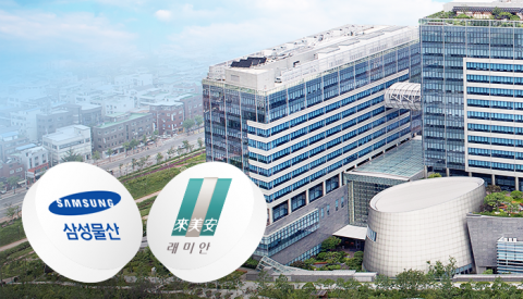 부산 부곡2 수주전서 삼성물산 빠진다···GS·포스코건설 2파전 전망