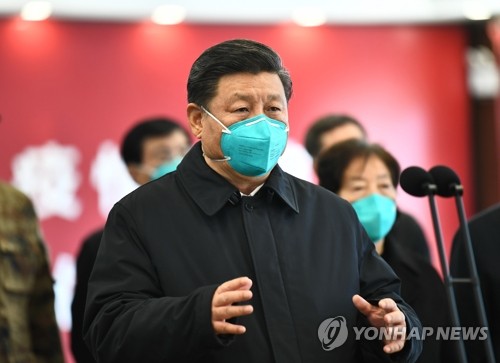 시진핑 “코로나 전쟁서 중대 성과 거둬···공개적 투명한 대응”