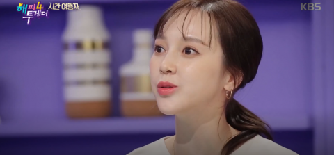 아유미 루머 해명···“한국 버린거 아냐 연기가 하고 싶었을뿐”