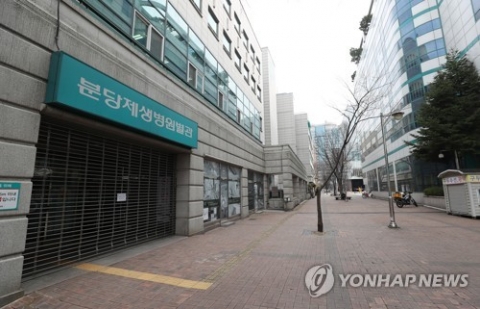 분당제생병원 관련 코로나19 확진자 또 발생···이번엔 강남구 40대 여성