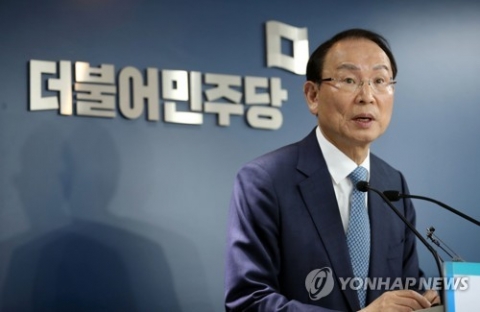 민주당 비례대표 후보 발표···최혜영·김병주·이수진·김홍걸 ‘당선 가능권’
