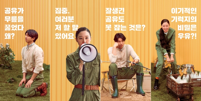 사진=SSG닷컴 제공