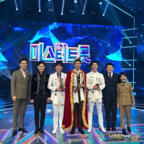 경복대 졸업생 임영웅, TV조선 `미스터트롯` 眞 차지
