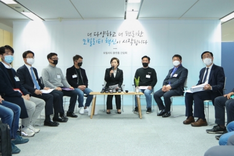정부 ‘여객법’ 후속 논의 ‘속도’···기여금·가맹기준 완화