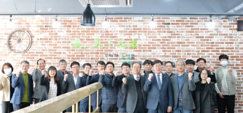 순천대 농생명과학과, ‘農, 天下之本 스터디 카페’ 오픈