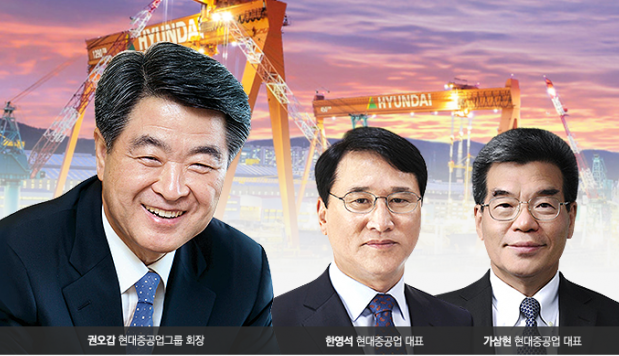 한국조선해양, 3Q 영업익 407억···高수익 선박 확대(종합)