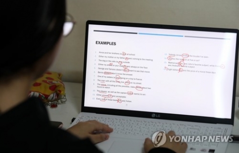 3월 내내 문 닫힌 캠퍼스···서울 주요 대학, 온라인강의 연장