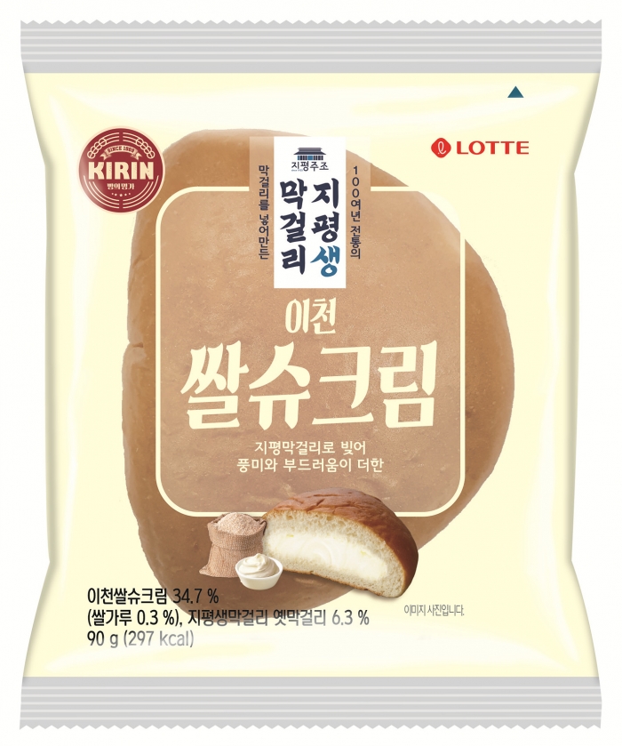 롯데제과, ‘지평 생막걸리 빵’ 시리즈 2탄 기사의 사진