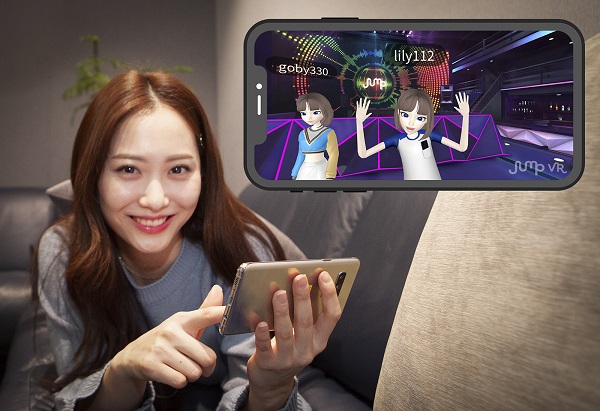 SK텔레콤 ‘점프 VR’ 아바타, 스마트폰서 만나