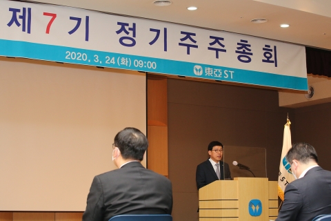 엄대식 동아에스티 회장 “글로벌 1등 인재 양성이 최우선”