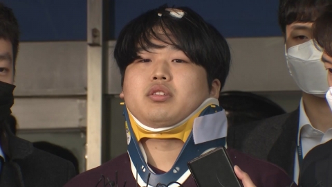‘n번방 박사’ 조주빈 “악마의 삶 멈춰줘서 감사”