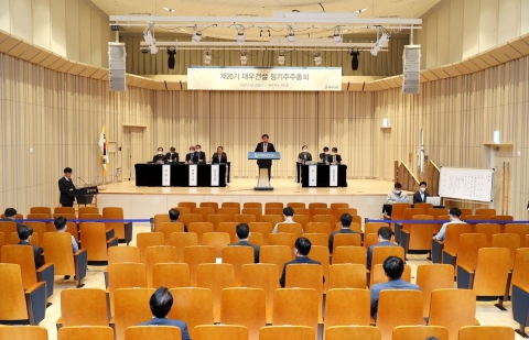 김형 대우건설 사장 “올해도 강도 높은 체질개선”