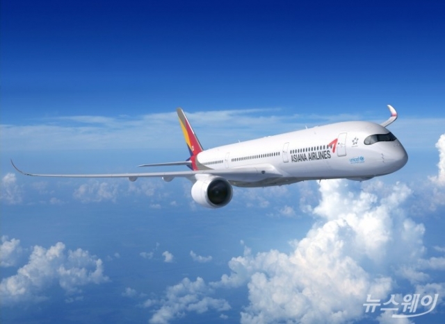 아시아나항공, 올해 만료 마일리지 유효기간 2022년 12월까지 연장