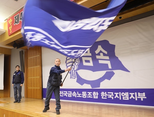 한국GM 노조, ‘부분파업’ 카드 꺼내다···‘6·9·10’일 오전·오후 돌입