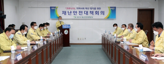 김영록 전남지사 “코로나19 제로화 특단 대책” 지시