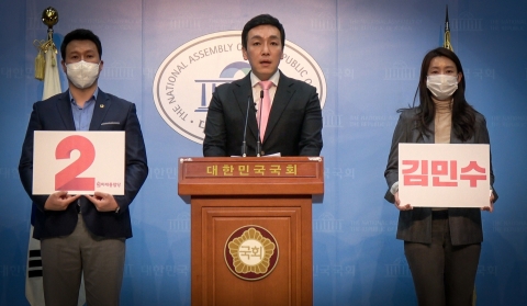 김민수, 분당을에 출사표 “꿈을 키우는 분당 만들겠다”