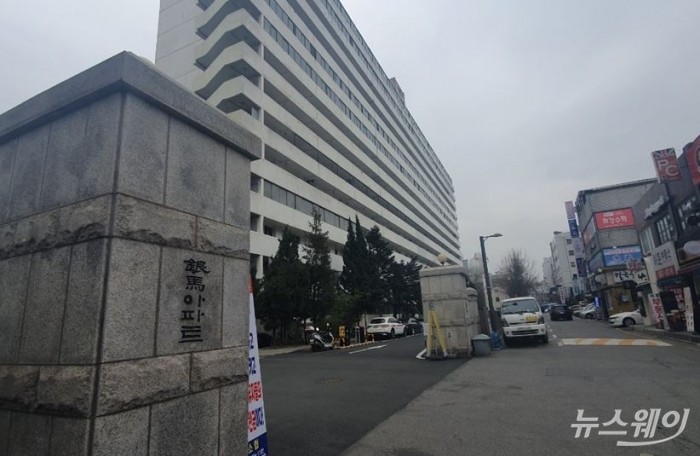 26일 강남구 대치동 은마아파트 인근 전경. 사진=이수정 기자