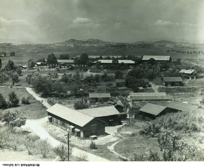 전남대 농과대학의전신,1900년대초 광주공립농업학교.