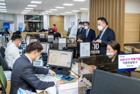 광주은행, ‘코로나19’ 피해 소상공인 현장방문 신속지원
