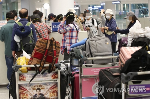 ‘국경 폐쇄’ 페루 고립된 한국인 198명 전세기 도착
