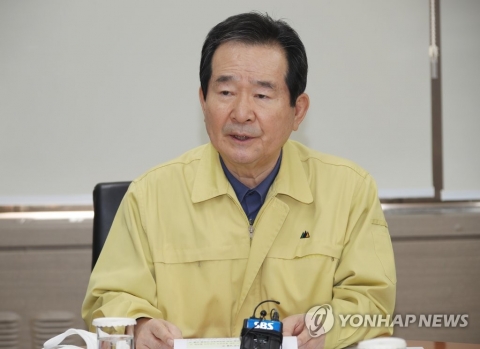 교사 73% “개학 추가 연기해야··· 수능도 2주 이상 연기 필요”